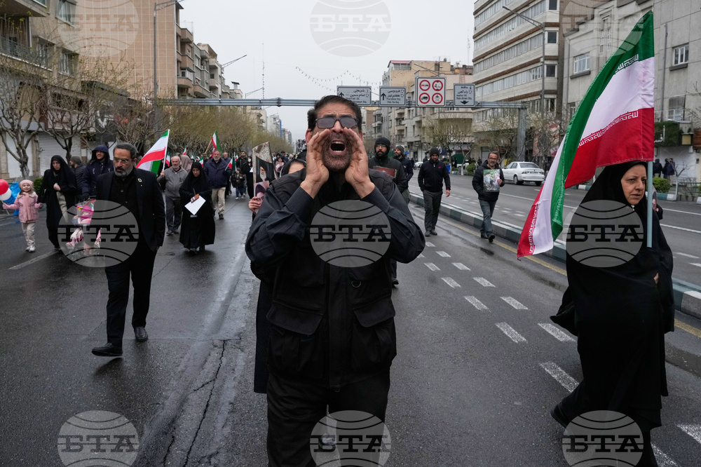 Iran US Israel