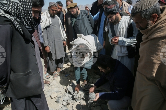 Afghanistan Pakistan