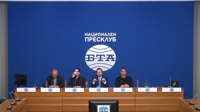 Представяне на резултатите от подписките "За мир и неутралитет" и "Срещу произвола на НПО мрежите и за връщане на държавния авторитет и власт"