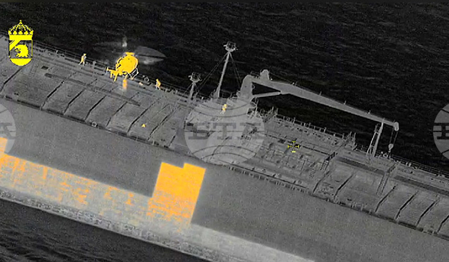 Sweden Ship Investigation