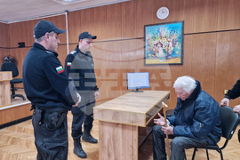 Смолян - Окръжен съд - мярка - кражба