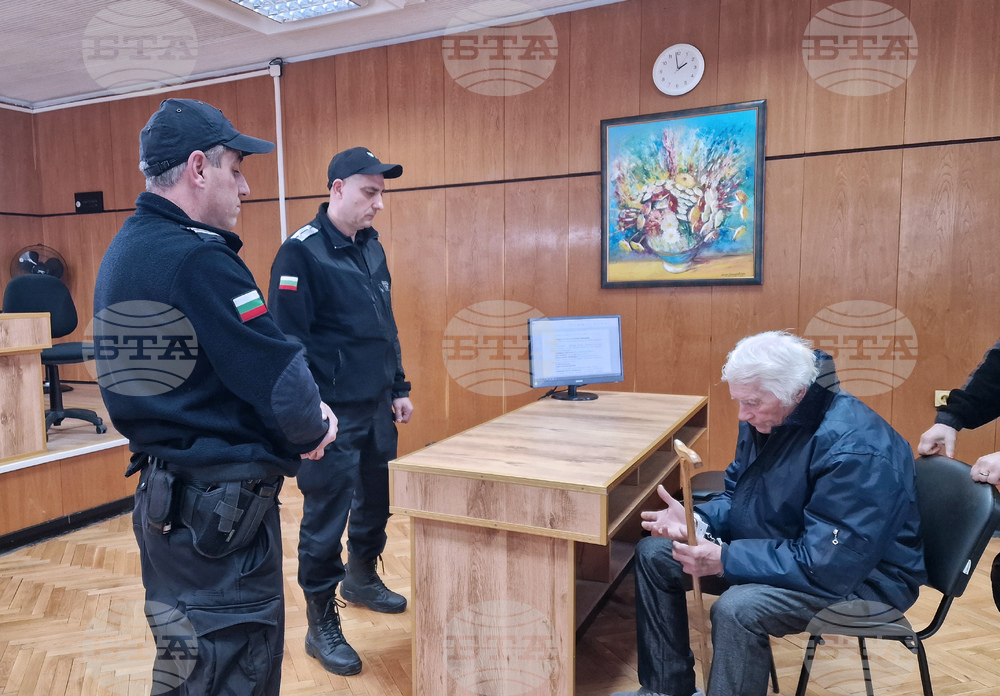 Смолян - Окръжен съд - мярка - кражба