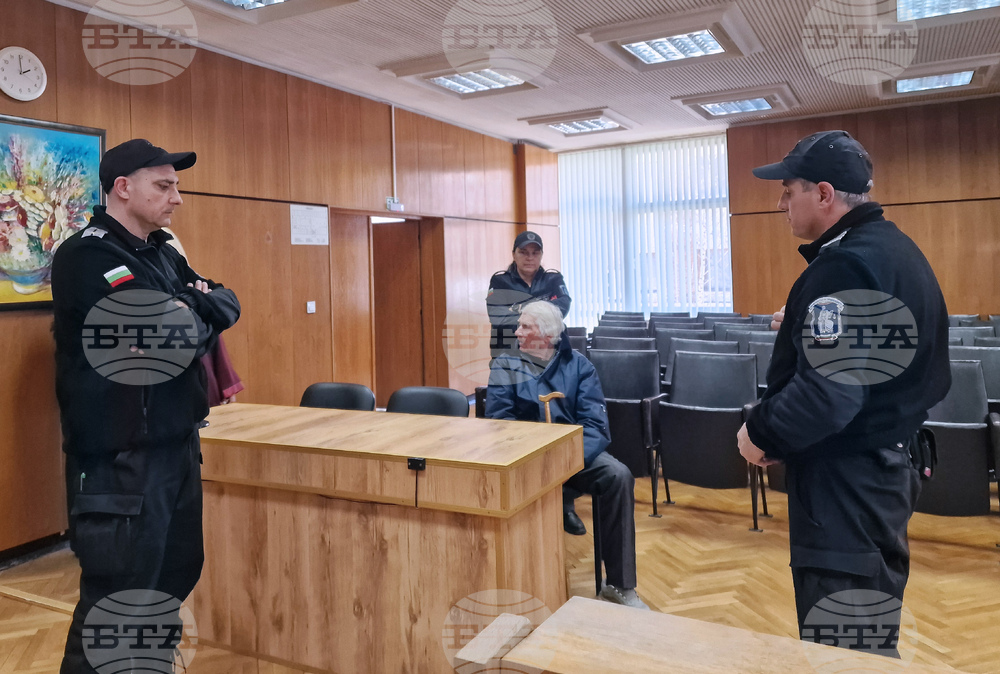 Смолян - Окръжен съд - мярка - кражба