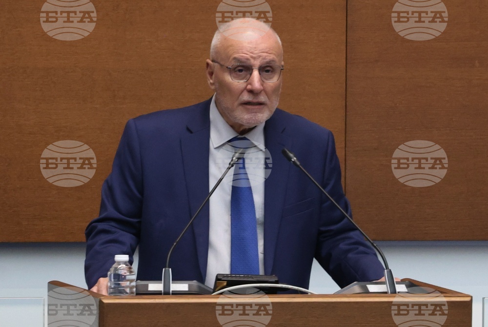 Народно събрание - заседание