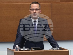 Народно събрание - заседание