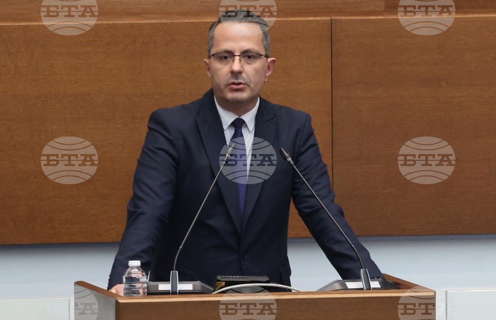 Народно събрание - заседание