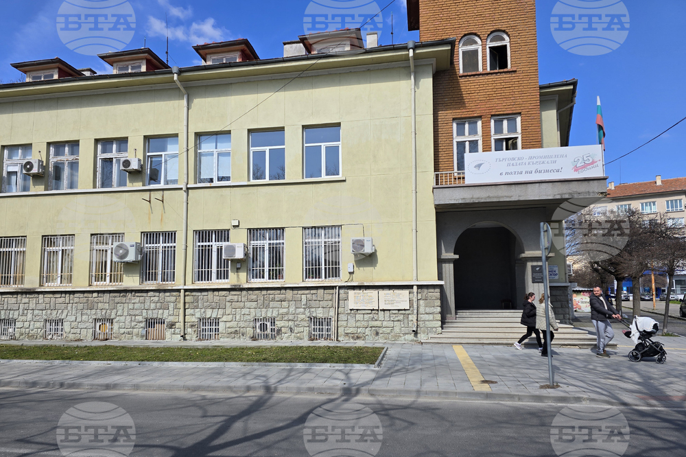 Кърджали - Бойко Бенеков - паметна плоча