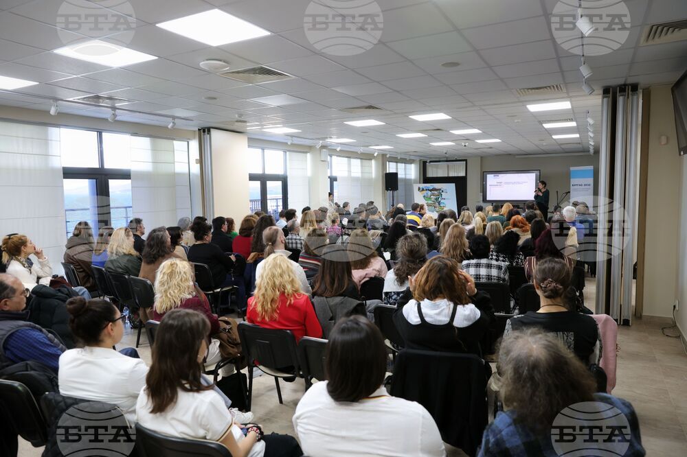 Бургас - Фондация „Бургас 2032“ - дискусия