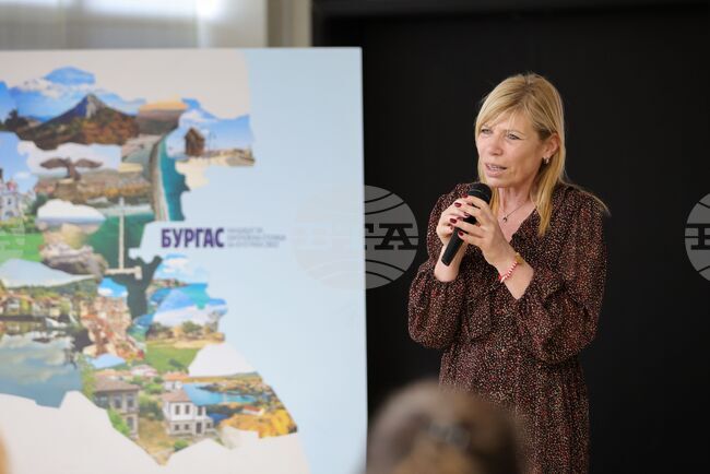Бургас - Фондация „Бургас 2032“ - дискусия