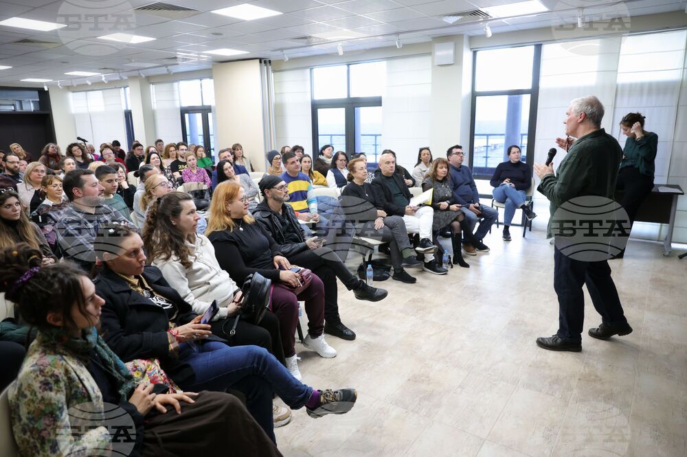 Бургас - Фондация „Бургас 2032“ - дискусия