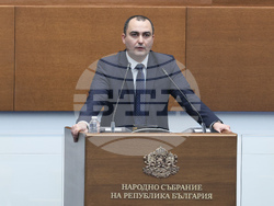 Народно събрание - заседание