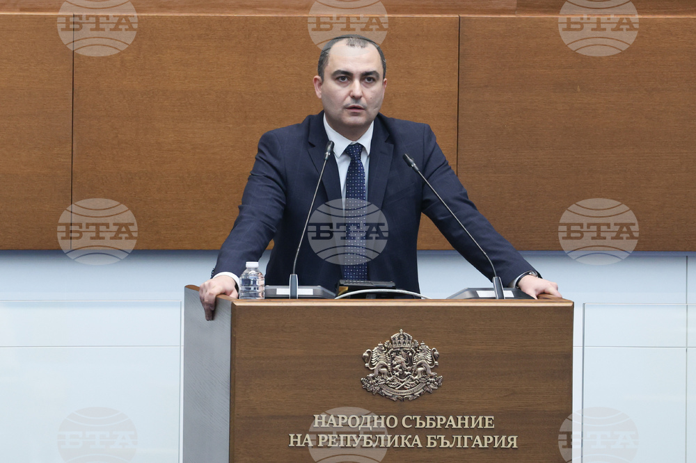 Народно събрание - заседание