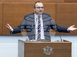 Народно събрание - заседание