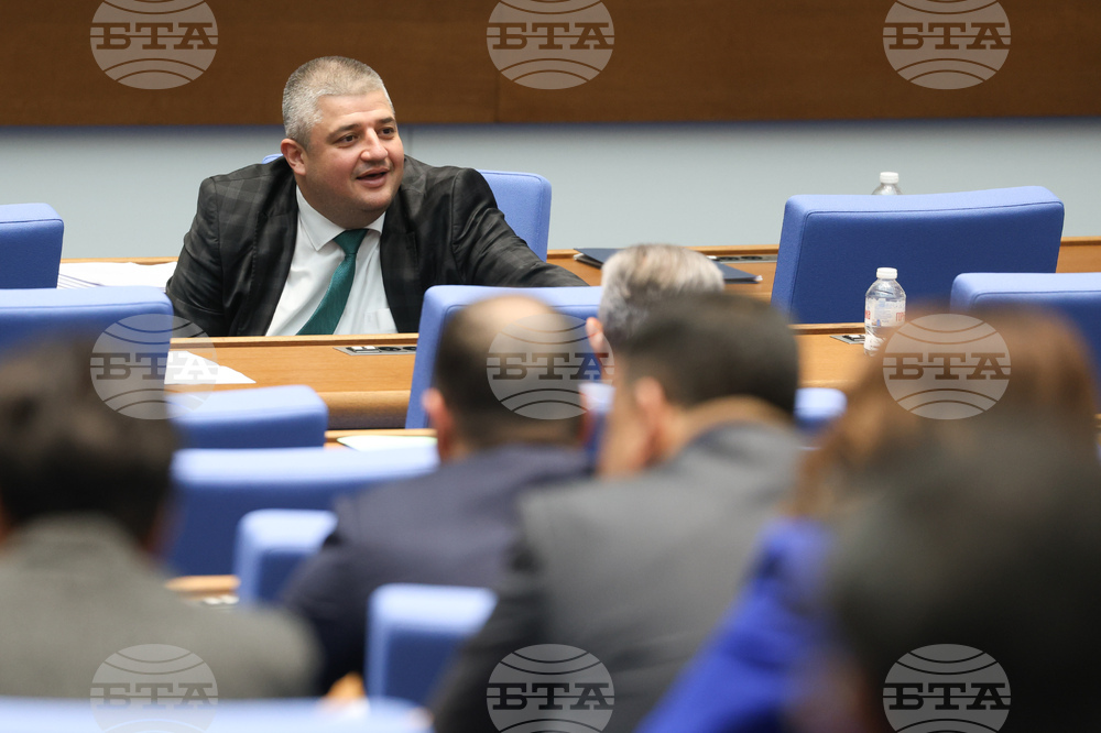 Народно събрание - заседание