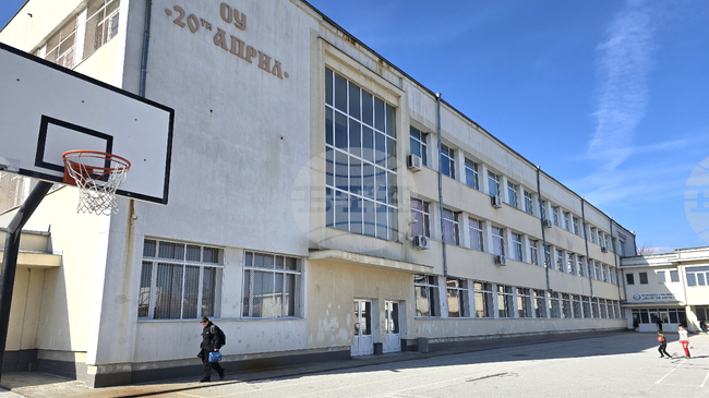 Основно училище „20-ти април“ в Панагюрище ще бъде сред шест училища, домакини на лаборатория за иновации