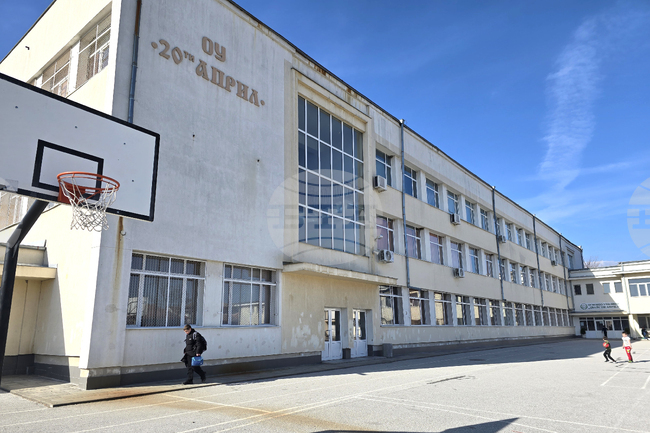 Основно училище „20-ти април“ в Панагюрище ще бъде сред шест училища, домакини на лаборатория за иновации