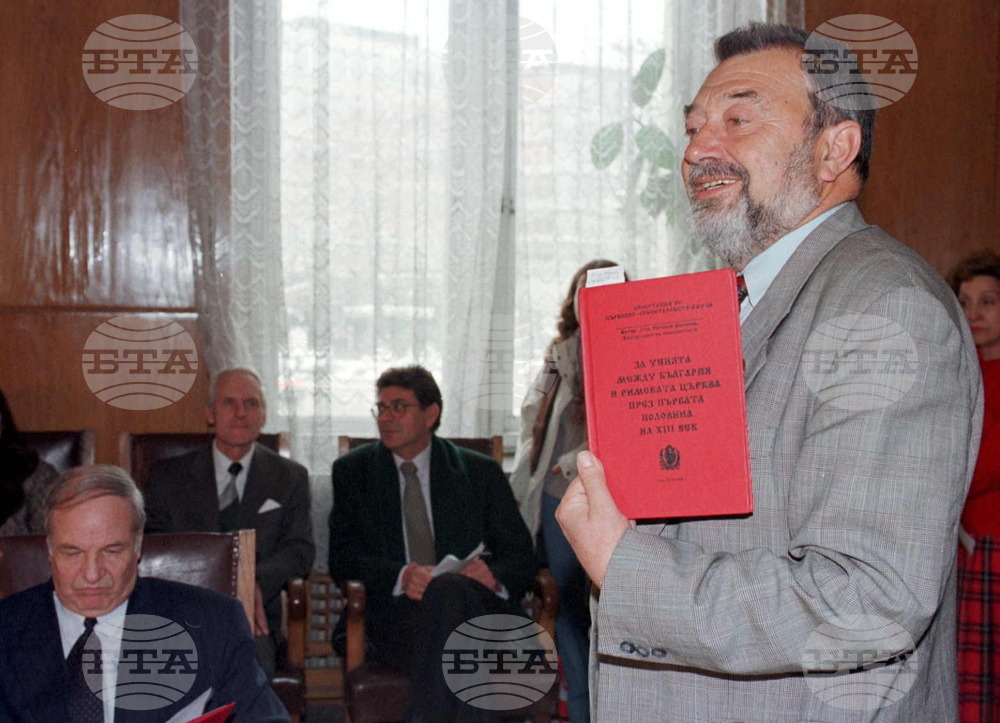 "За унията на българите с Римската църква"