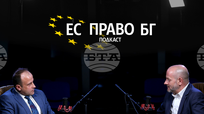 Евродепутатът Радан Кънев: Натискът в европейските институции е насочен към опростяване, а не към затягане на административната тежест