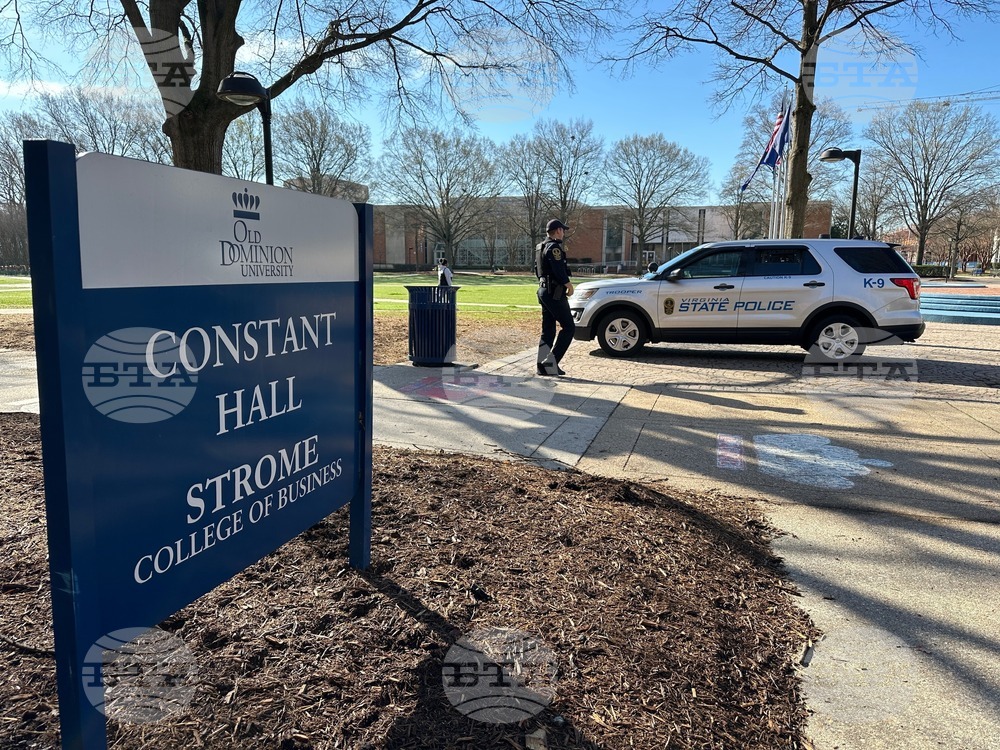 University Shooting Virginia