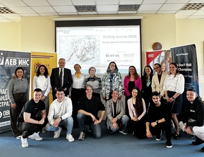  Университетът по застраховане и финанси става SkillUp Arena – състезание, което свързва студентите с реалния бизнес