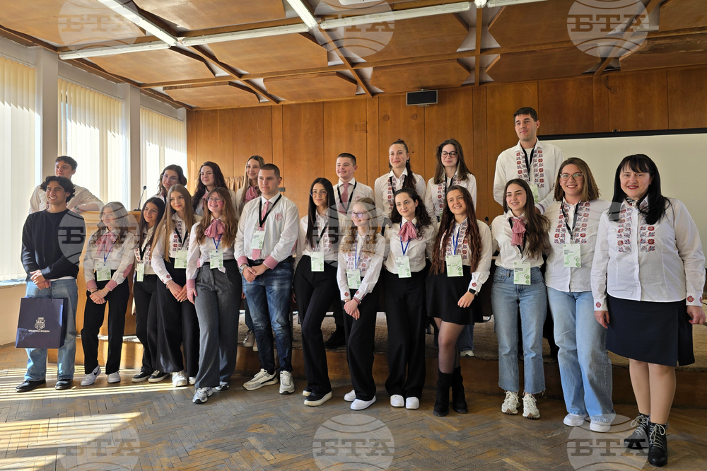 Видин - Европейски младежки парламент България - регионална конференция