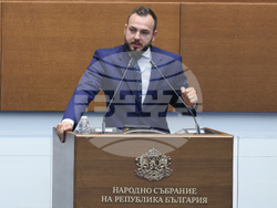 Народно събрание - заседание - Георги Иванов