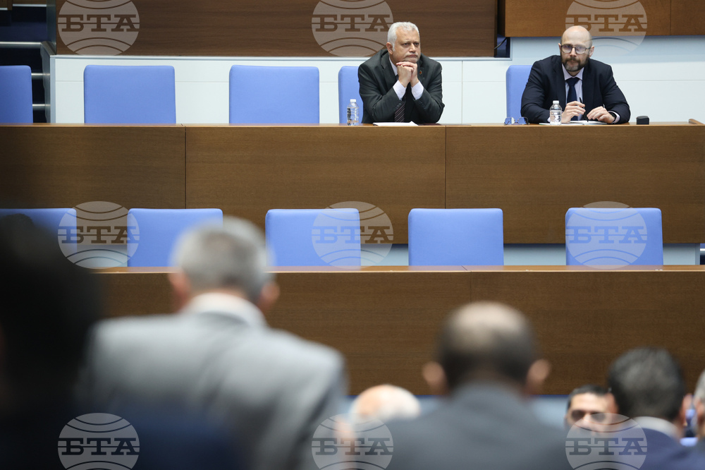 Народно събрание - заседание