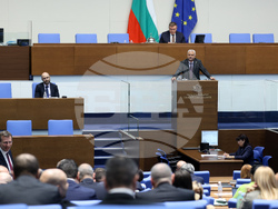 Народно събрание - заседание