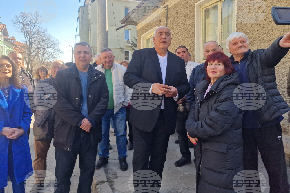 Разград - Бойко Борисов - посещение