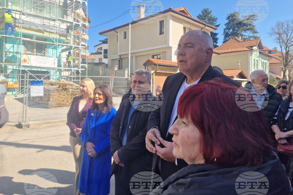 Разград - Бойко Борисов - посещение