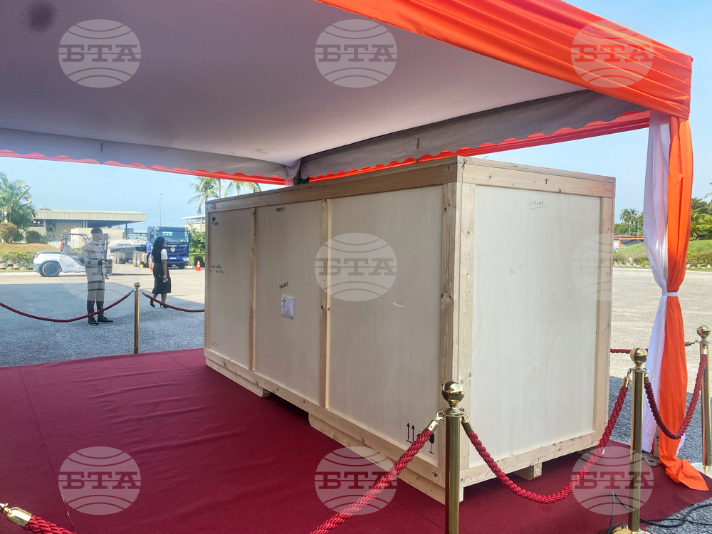 Ivory Coast France Looted Artifact