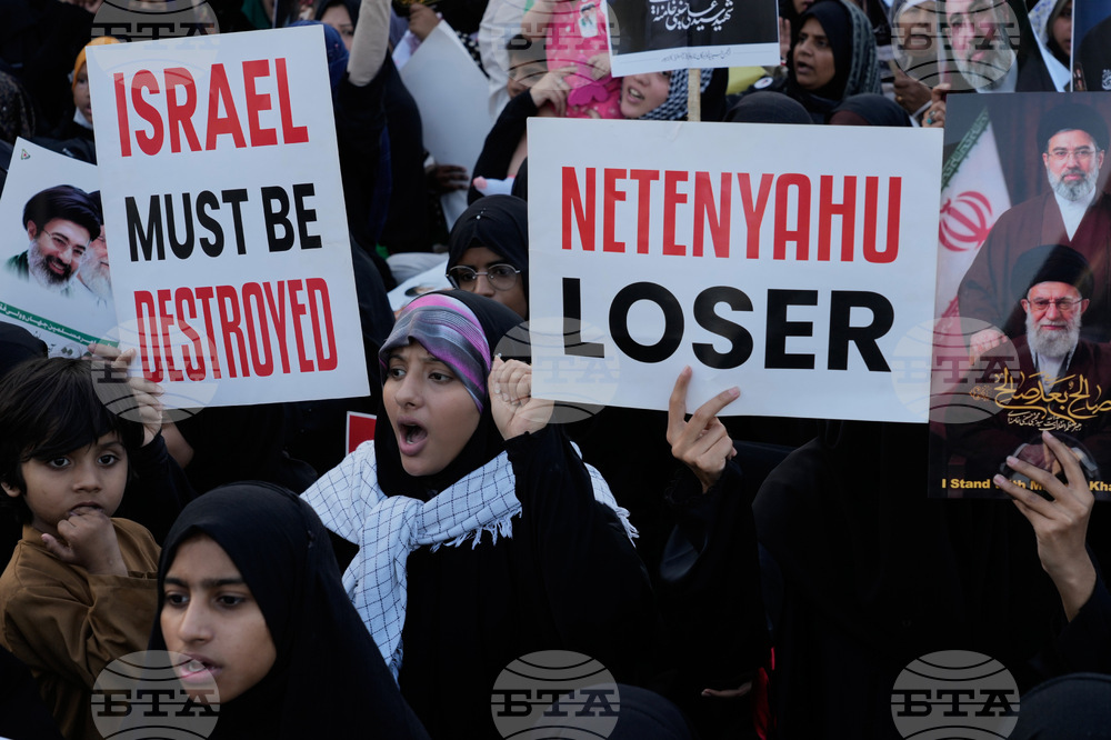 Pakistan Iran US Israel