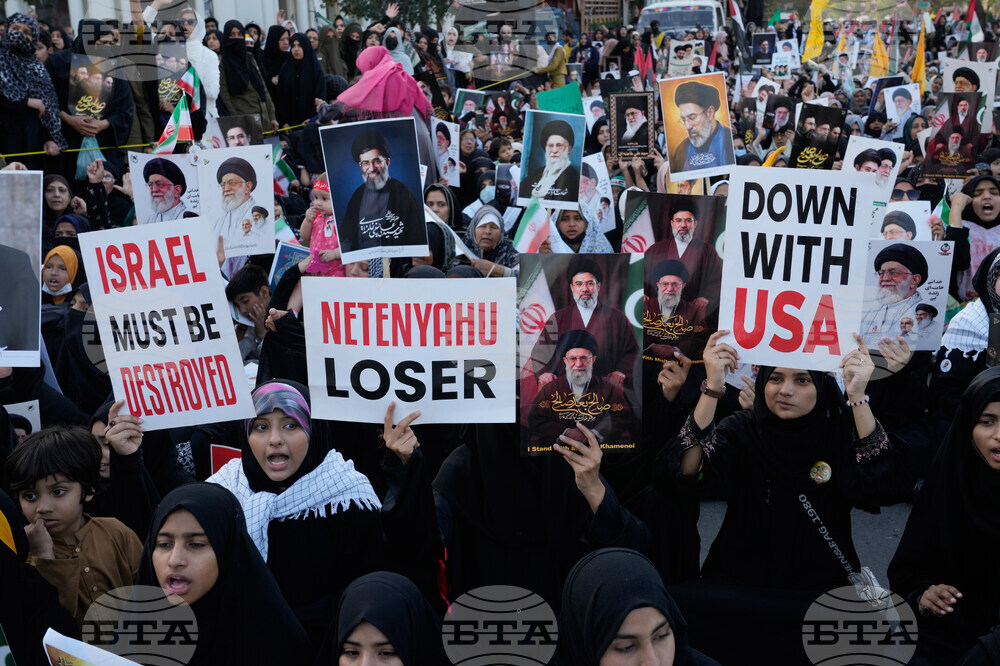 Pakistan Iran US Israel