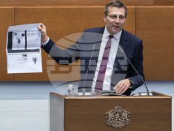 Народно събрание - заседание