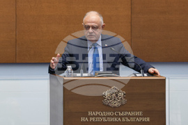 Народно събрание - заседание