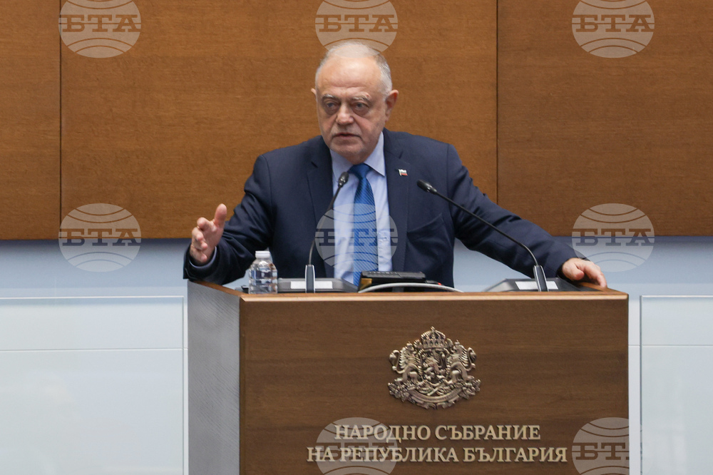 Народно събрание - заседание