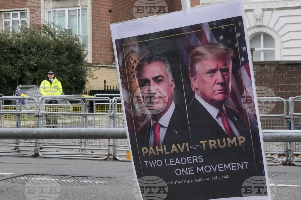 Britain Iran US Israel