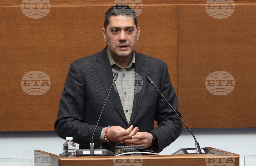 Народно събрание - заседание