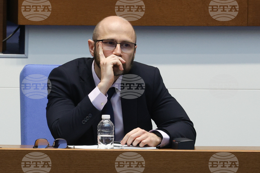 Народно събрание - заседание