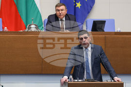 Народно събрание - заседание