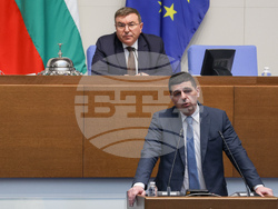 Народно събрание - заседание