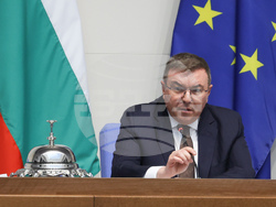 Народно събрание - заседание