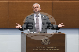 Народно събрание - заседание