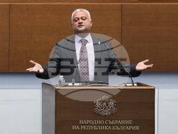 Народно събрание - заседание