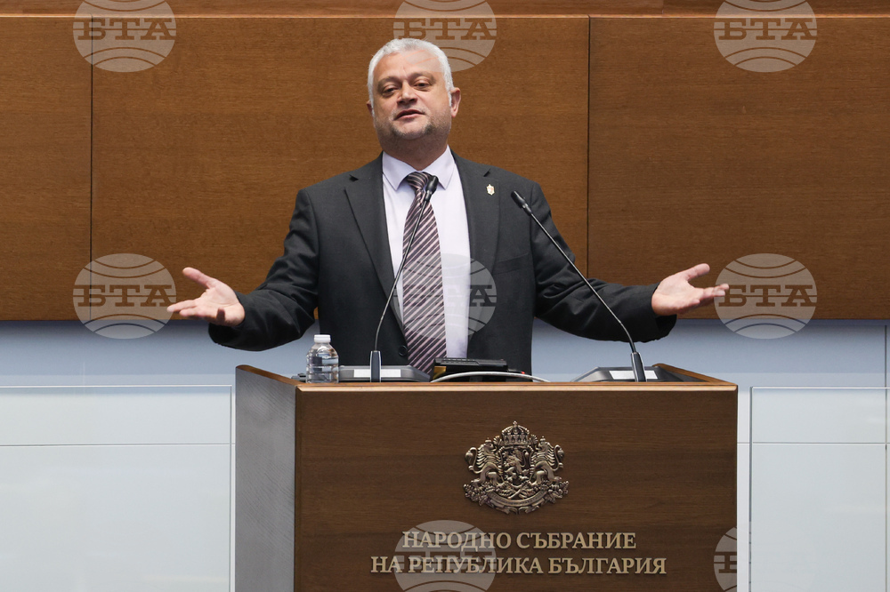 Народно събрание - заседание