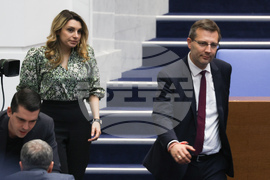 Народно събрание - заседание