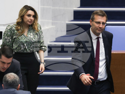 Народно събрание - заседание