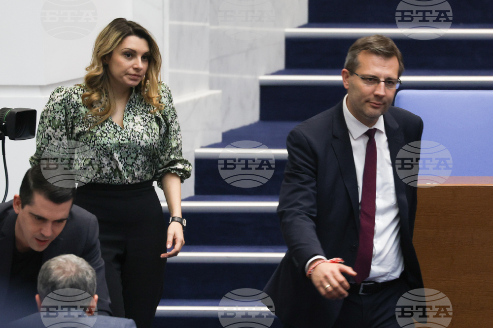 Народно събрание - заседание