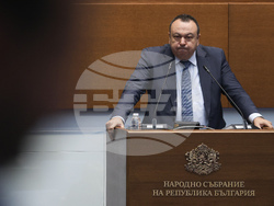 Народно събрание - заседание