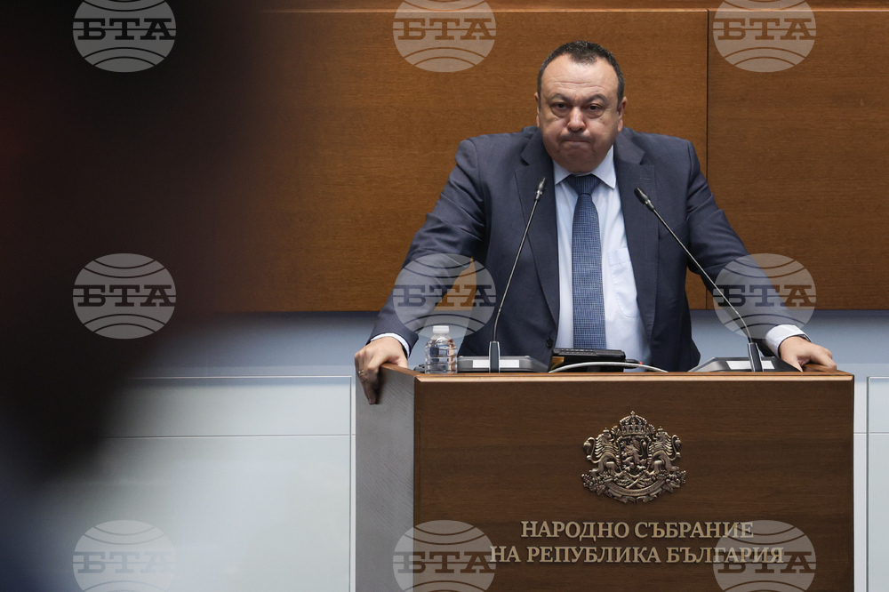 Народно събрание - заседание